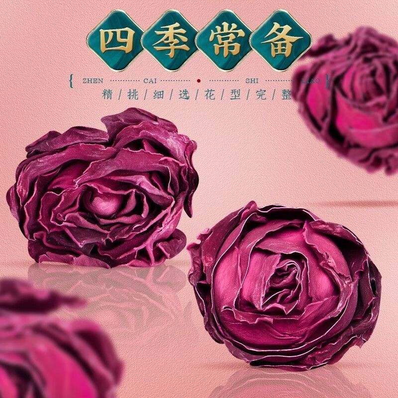 Yunnan Ink Red Rose Tea 40G Edible Dried Roses Gift Tea Double Petal Rose Tea