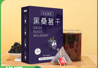Free Dried Black Mulberry Fruit Infusion Tea Health Tea Bag Tea 60g