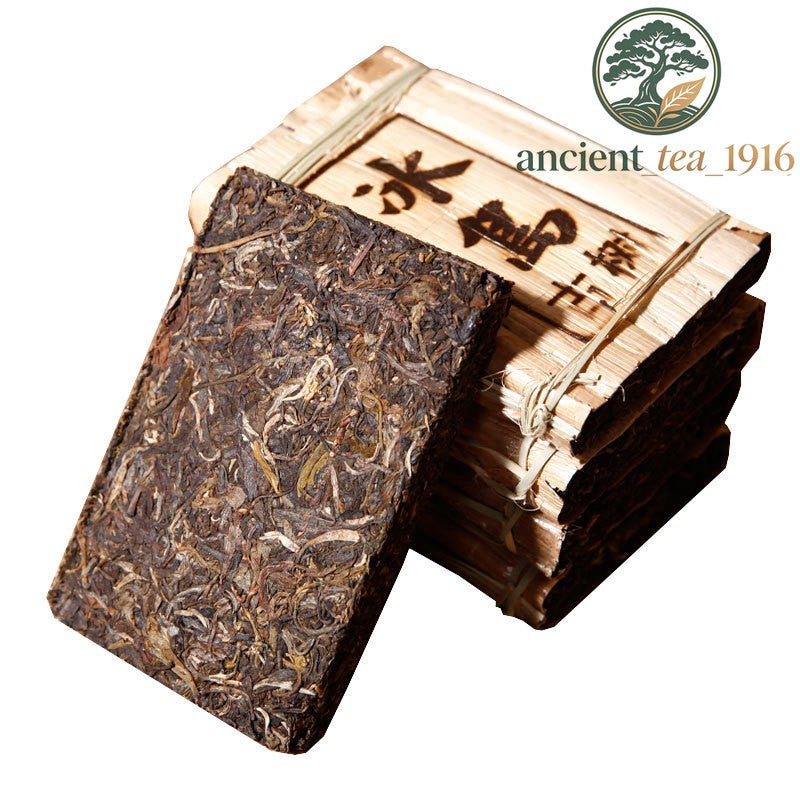 2pc*200g Spring Tea Yunnan Pu'er Tea Iceland Raw Tea Bricks Pu'er
