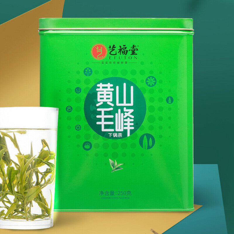 Huangshan Maofeng Green Tea High Mountain Top-Grade Green Tea Gift Package 250g
