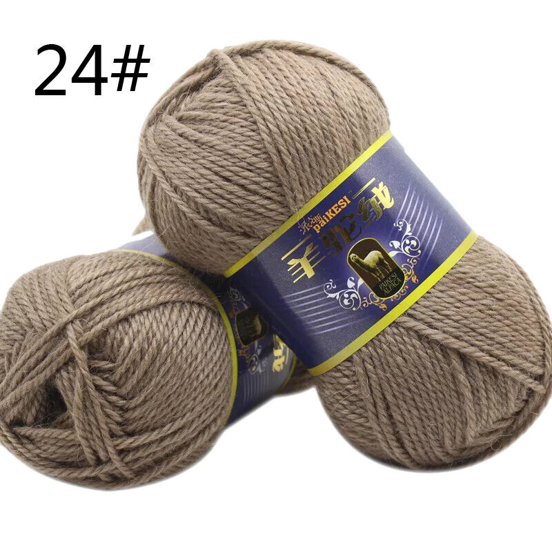 Hot Sale 100g Camel Velvet Thick Yarn Cashmere Hand Knitting Crochet Crafts Yarn
