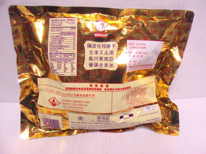 Preserved Plum Traditional Chinese Snack Tang Hoi Moon Kee Chan Pui Ying Che