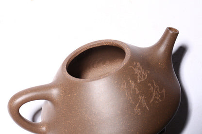 Bamboo Carved Handmade Tea Pot Real Yixing Zisha Clay Pot Tea Shipiao Pot Marked