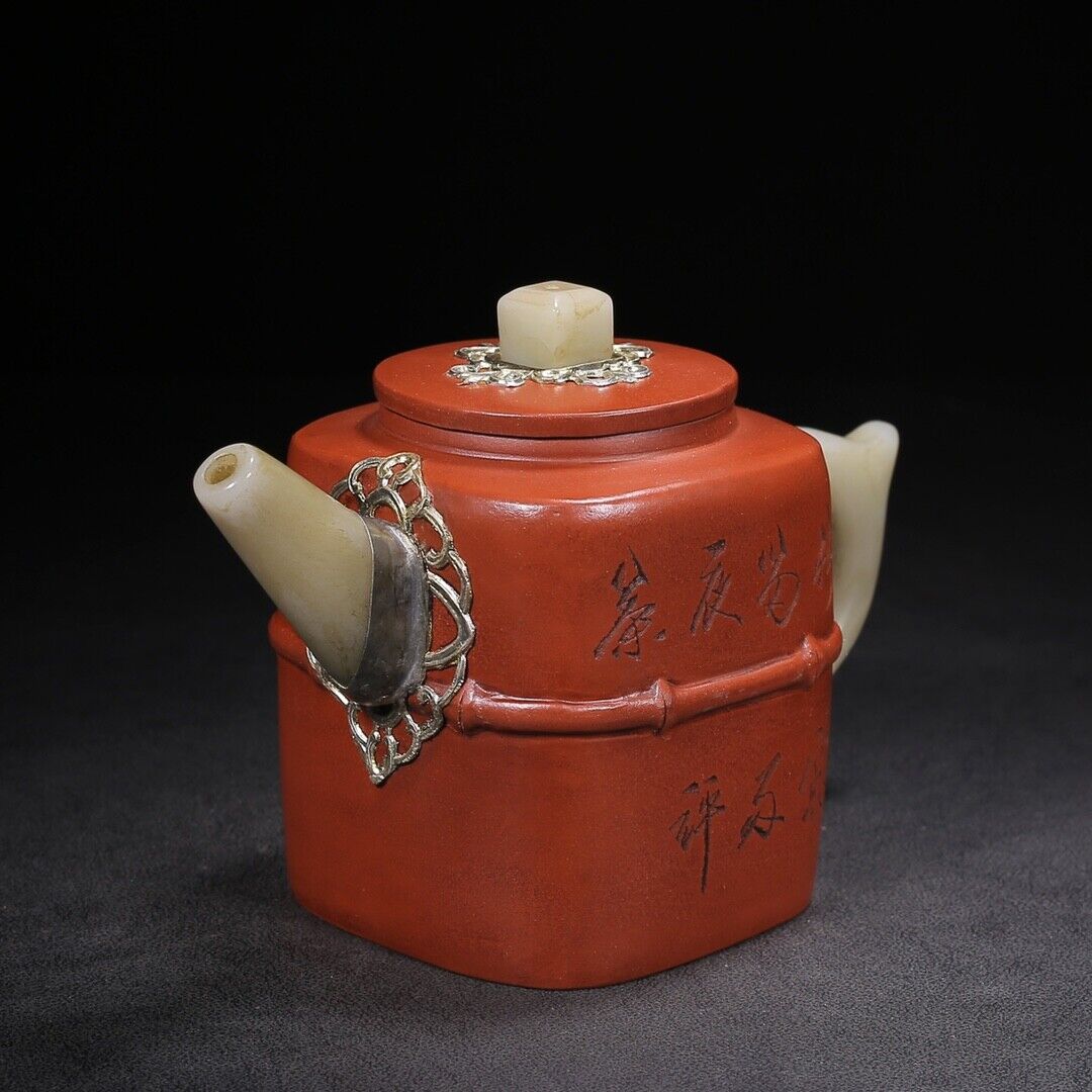 l-0Chinese Yixing Zisha Clay Handmade Exquisite Teapot （四方 底款：杨彭年）