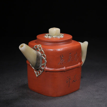 l-0Chinese Yixing Zisha Clay Handmade Exquisite Teapot （四方 底款：杨彭年）