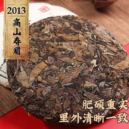 350g Moonlight Beauty White Tea Cake Yunnan Pu'er Tea Ancient Tree White Tea