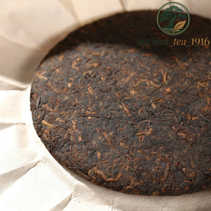 Pu'er Ripe Tea Cake 357g