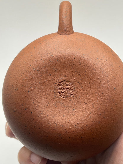 180cc chinese Yixing Handmade Zisha teapot zi clay RuPiao Hu Gongfu Tea Pot