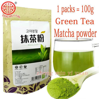 New Matcha Powder Portable 100% Pure Green Tea Matcha Powder Tea Bags 100g