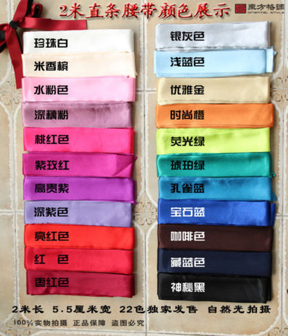 Satin Sash Belt Ribbon For WEDDING Bridesmaid Flower Girl Fancy Dress Multicolor