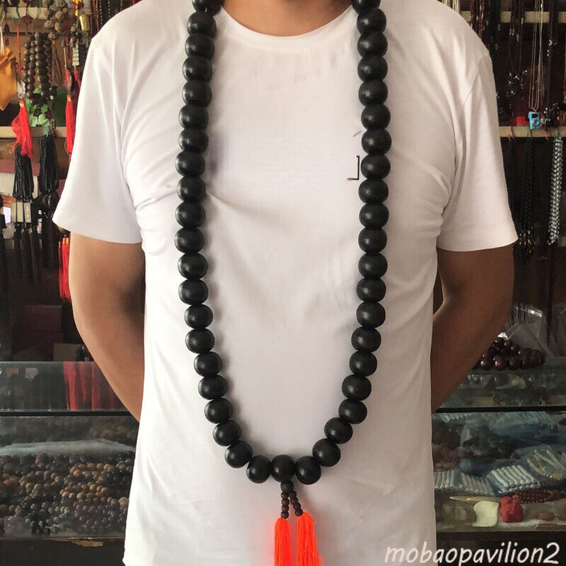 Shaolin Monk Prayer Beads Necklace to match Kung fu Martial arts Suit
