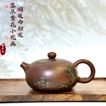 Nixing Clay Hand Carved Fish Teapot 220ml Flat Xishi Style Chinese Tea Brewer
