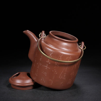 Chinese Yixing Zisha Clay Handmade Exquisite Teapot（洋桶 底款：顾景舟）