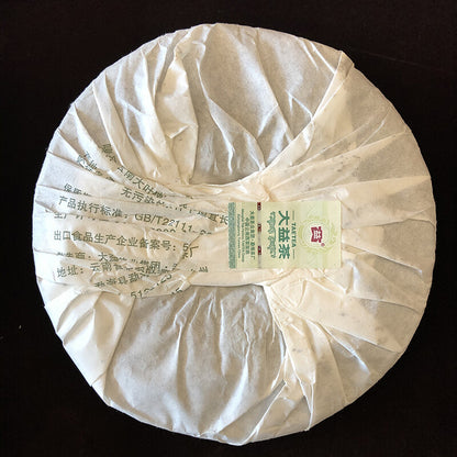 TAETEA 8582 Yunnan Menghai Dayi Pu-erh Green Cake Puer Pu Er Tea 357g 2011 Raw