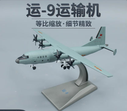 1:200 19CM AVIC China Air Force Y-9 Transport Aircraft Diecast Airplane Model