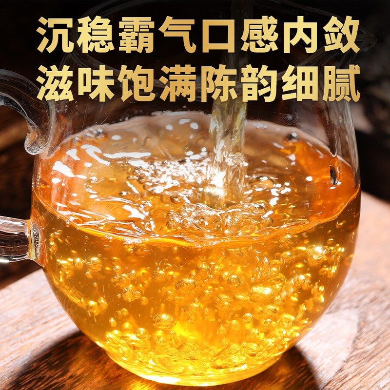 200 克老挝禁令张普二茶生茶2017春茶武柴古树茶-