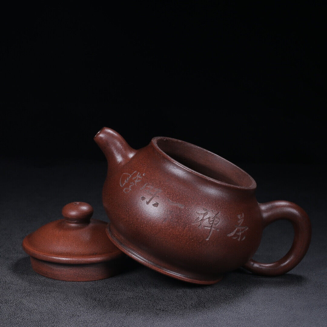 Chinese Yixing Zisha Clay Handmade Exquisite Teapot （潘壶 底款：顾景舟）