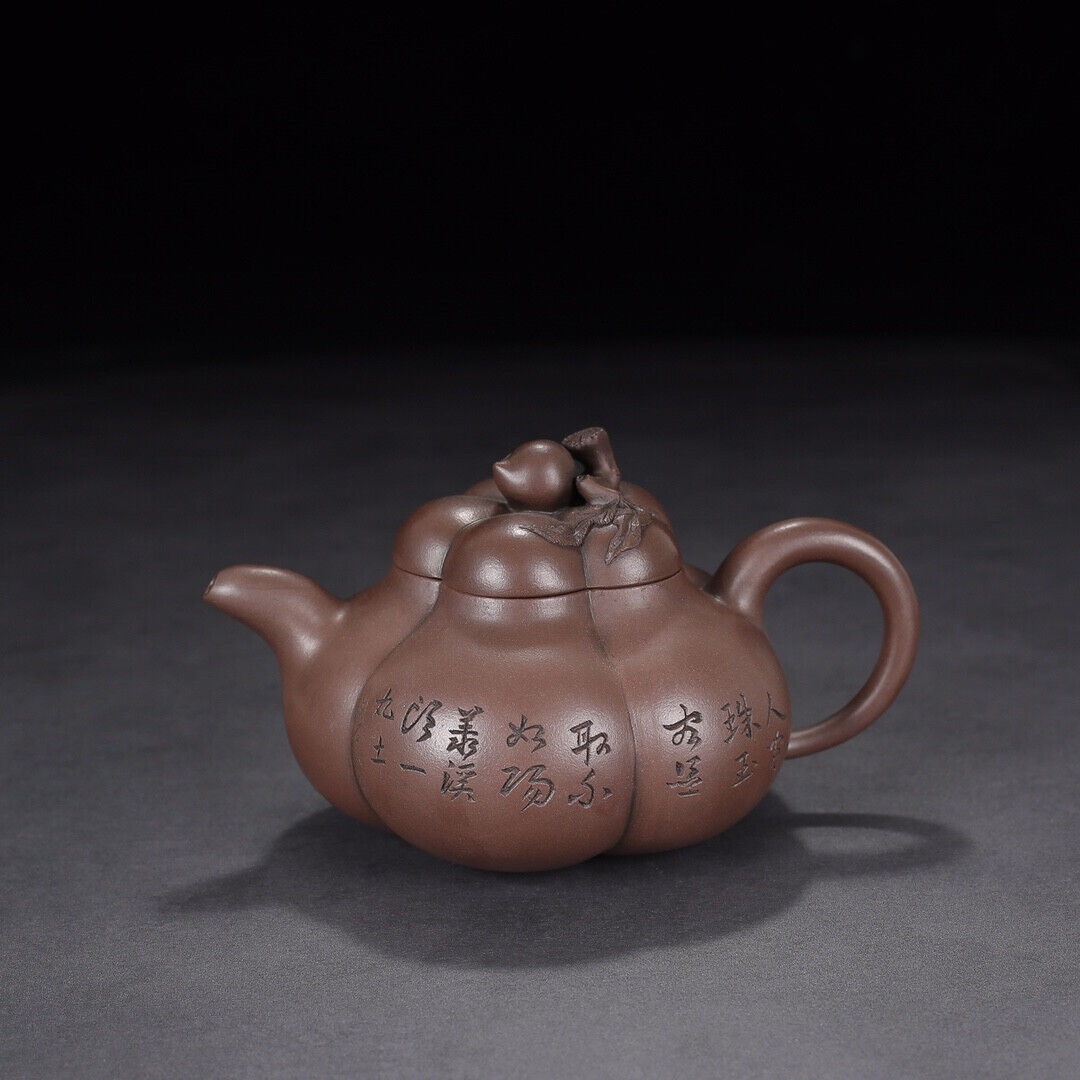 Chinese Yixing Zisha Clay Handmade Exquisite Teapot（上合桃 盖款：汪宝根）