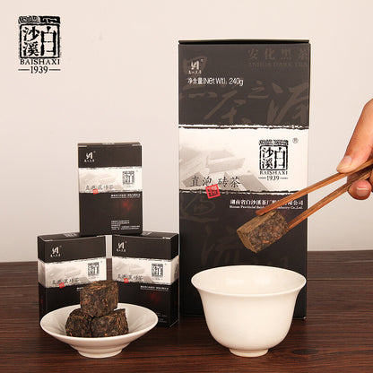 Hu Nan Baishaxi Instant Assorted Black Tea Brick Anhua Dark Tea Fu Cha 240g