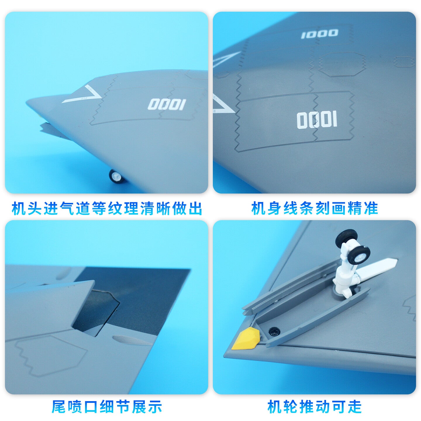 1:48 26CM AF1 G-11 Unmanned Attack Fighter Plane Diecast Military Aircraft Model