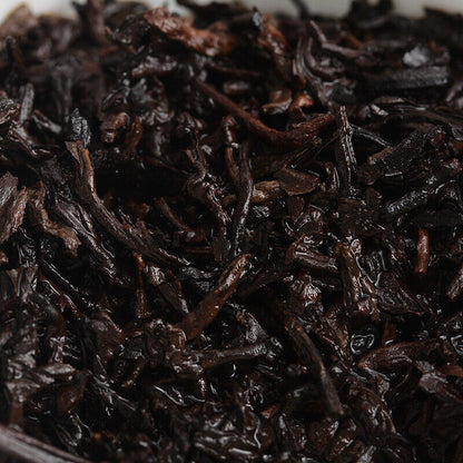 357g Yunnan Pu'er Tea Banzhang Ancient Rhyme Aged Ripe Cake Seven Seed Cake Tea