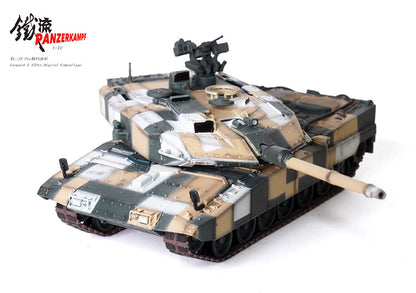 1/72 German Army Leopard 2A7Pro Tank Model Digital Camouflage