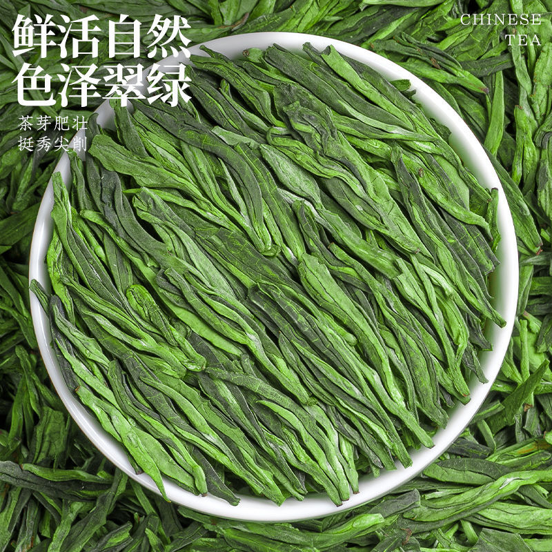 Longjing Green Tea Spring Tea New Tea Hand-Fried Bean Fragrant Gift Box