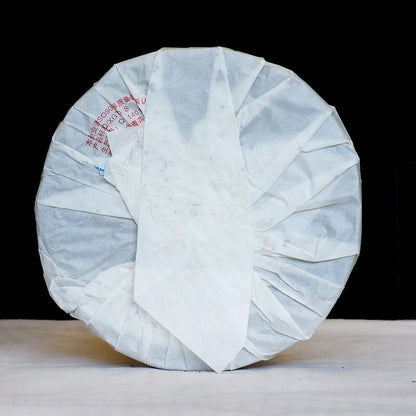 2014 XIAGUAN Brand T8653 Discus Pu-erh Tea Cake Raw Sheng Green Puer Tea 357g