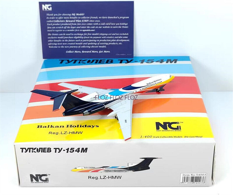 NG Models Balkan Holidays Airlines TU-154M LZ-HMW 1:400 Aircraft Pre-built Model
