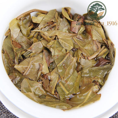200g 2023 Spring Yunnan Pu Erh Tea Raw Cake Bulang Mountain Ancient Tree