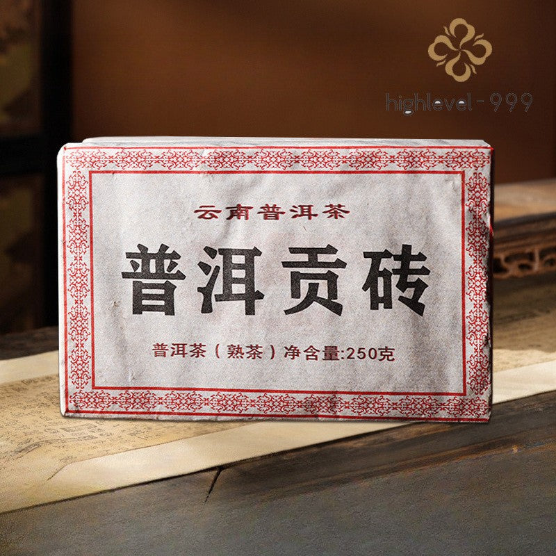 250g Ripe Pu'er Tea Brick Gongzhuan Yunnan Premium Aged Compressed Tea