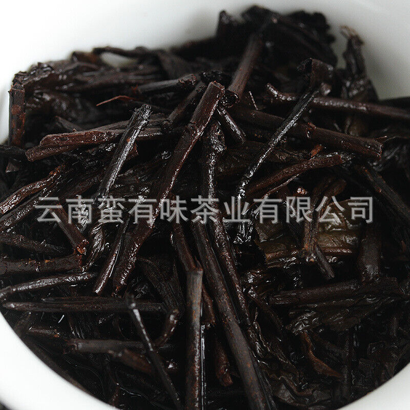 250g Pu'er Tee Tee Privat Tee Alter Tee Knochen Pu'er Reifer Tee Ziegeltee