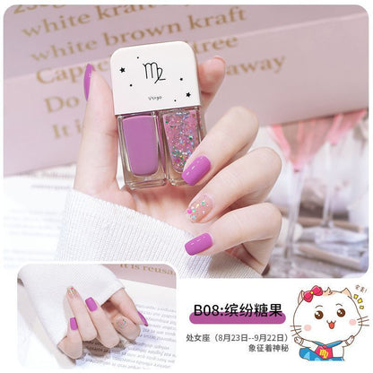 Nail Polish 2 Pcs Manicure Constellation Double Colors Matte UV Gel Lacquer Soak