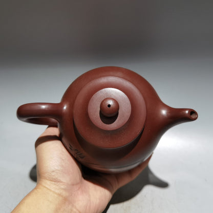 Chinese Yixing Zisha Clay Handmade Exquisite Teapot（潘壶 底款：顾景舟）