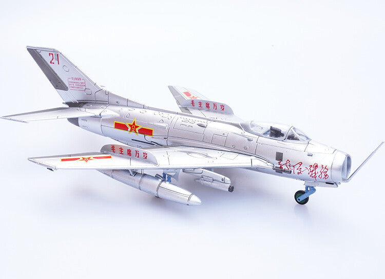 Panzerkampf China J-6 Fighter J-6 Chinese Painting Model