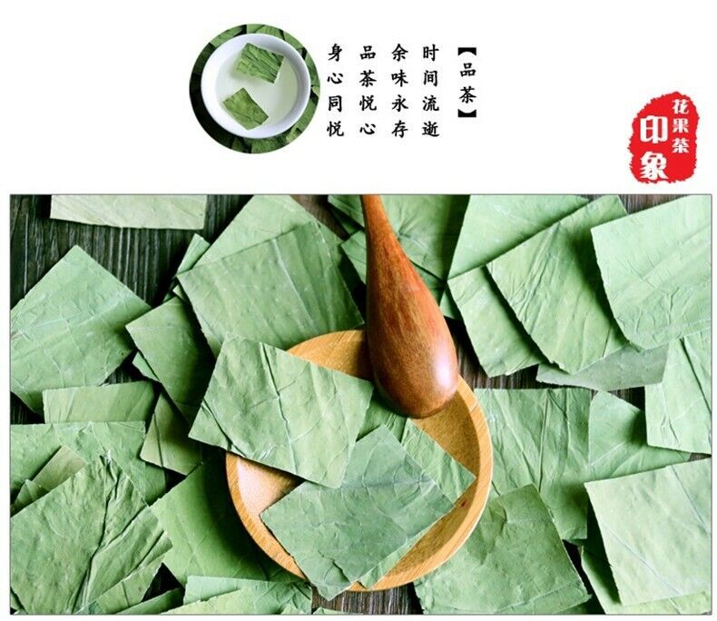 20g Dried Loose Lotus Leaf Tea Flower Herbal Tea Chinees Slimming Tea Green Food