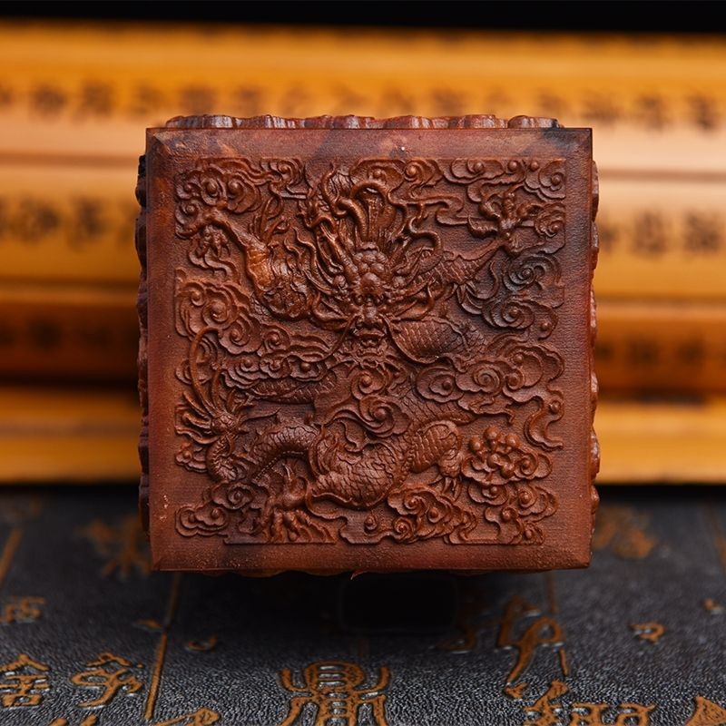 Thunderstruck Jujube Wood Taoist Seal Nine Dragons Carved Sanbao Seal
