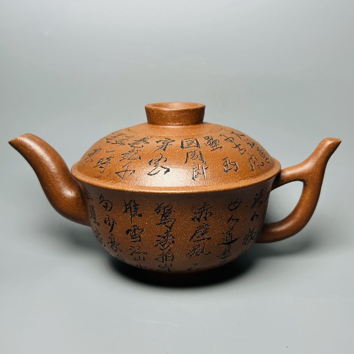 Vintage Chinese Yixing Purple Clay Teapot Zisha Ceremony Carving Collectible Art