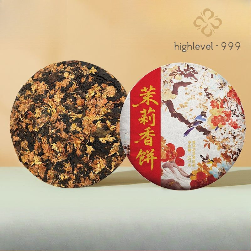 357g Authentic Yunnan Ancient Tree Jasmine Rich Aroma Pu'er Tea Ripe Tea Cake