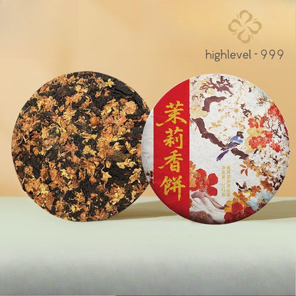 357g Authentic Yunnan Ancient Tree Jasmine Rich Aroma Pu'er Tea Ripe Tea Cake