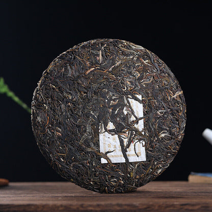 357g Yunnan Pu-erh Tea Yiwu Mint Ho-Tang Ming Qian Raw Tea Seven Seed Cake
