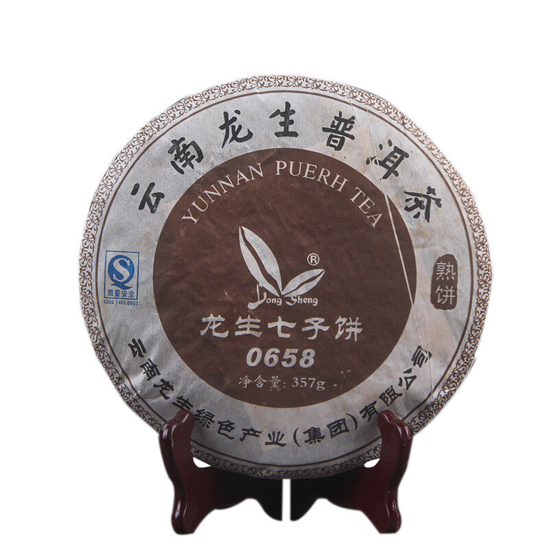 2006 Long Sheng Puerh Tea Cake Classic 0658 Yunnan Pu'er Ripe Tea 357g