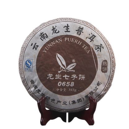 2006 Long Sheng Puerh Tea Cake Classic 0658 Yunnan Pu'er Ripe Tea 357g