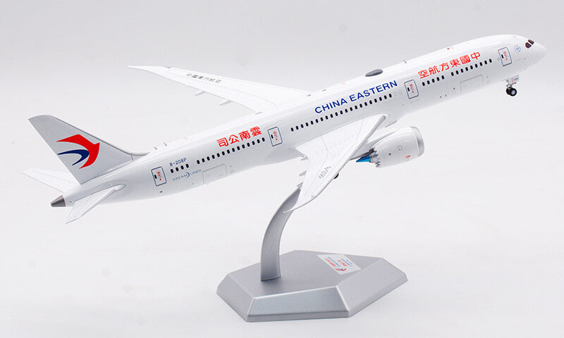 1:200 31CM SQ Wings CHINA EASTERN BOEING 787-9 Passenger Airplane Diecast Model