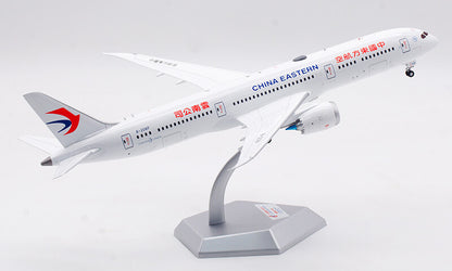 1:200 31CM SQ Wings CHINA EASTERN BOEING 787-9 Passenger Airplane Diecast Model