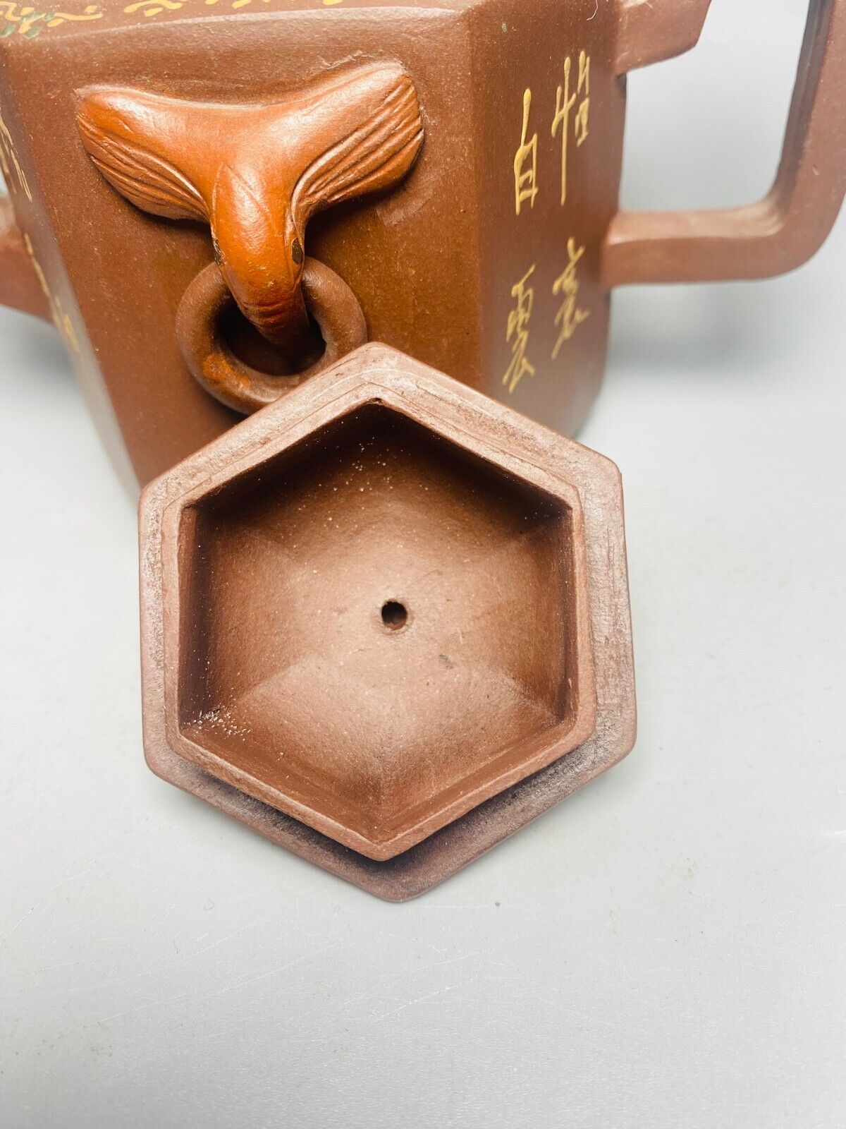 Chinese Yixing Zisha Clay Handmade Exquisite Teapot （ 六方大象 底款：陈信卿）