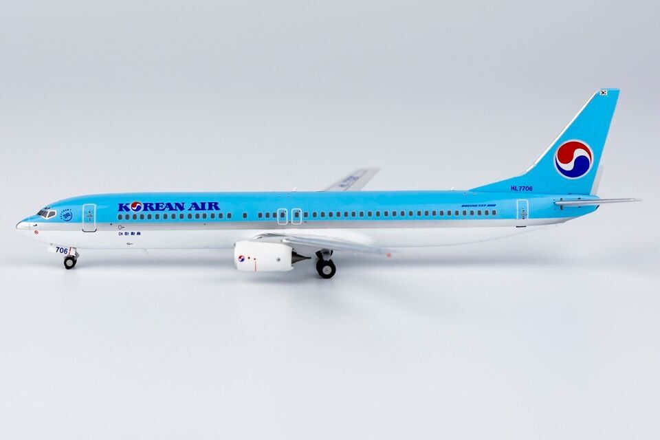 1:400 NG Model KOREAN AIR BOEING 737-900 Passenger Plane Diecast Aircraft Model