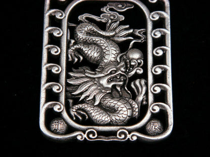 Tibetan Silver Highly Detail Crafted Pendant Zodiac Dragon w/ Bats Blessing FU