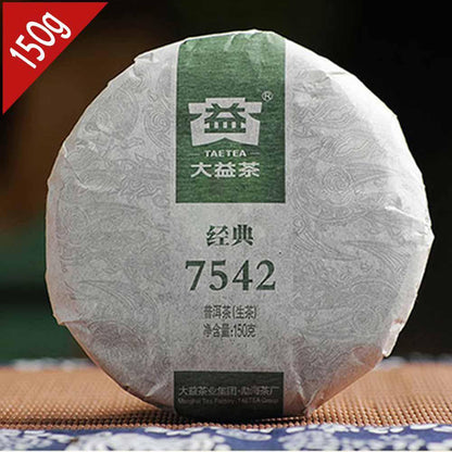 150g Dayi Classic 7542 Puerh TAETEA Raw Puer Raw Pu-erh Chinese Pu'er Tea