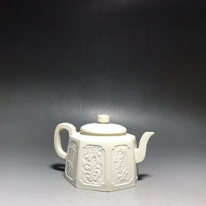 Chinese Yixing Zisha Clay Handmade Exquisite Teapot（八方梅兰竹菊 底款：管德燕）